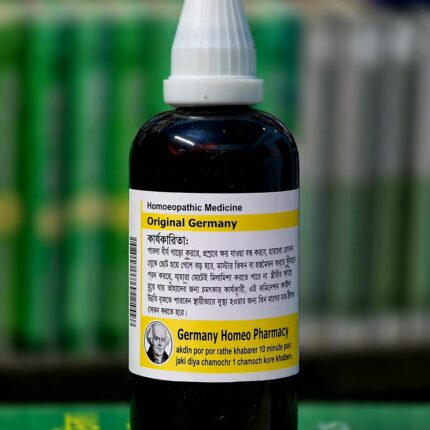 পাতলা বীর্য গাঢ় করার হোমিও ওষুধ